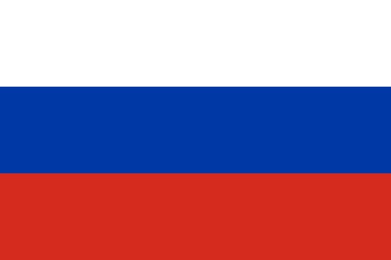 Картинки флаг России (50 фото)