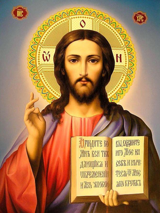 Картинки иконы Иисуса Христа (100 фото)
