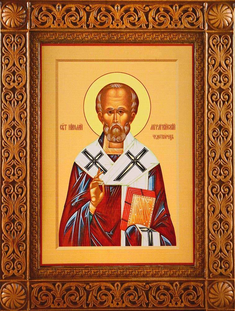 Картинки иконы Святого Николая (35 фото)