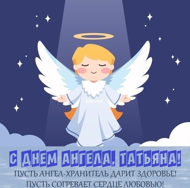 Прикольные открытки с фразами Вячеслав с днем рождения