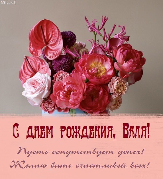 Картинки 
