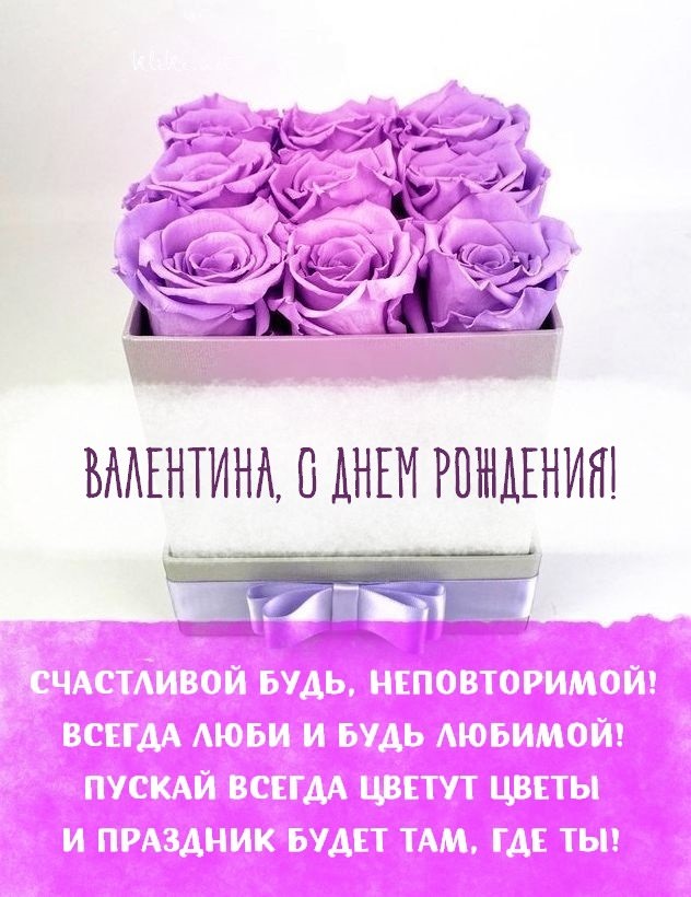 Картинки 