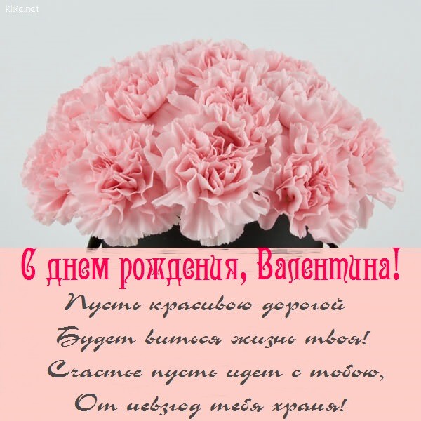 Картинки 