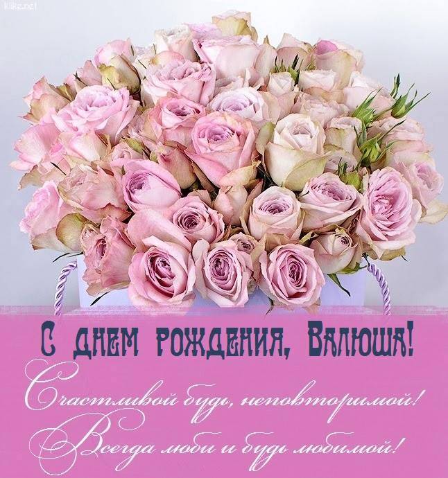 Картинки 