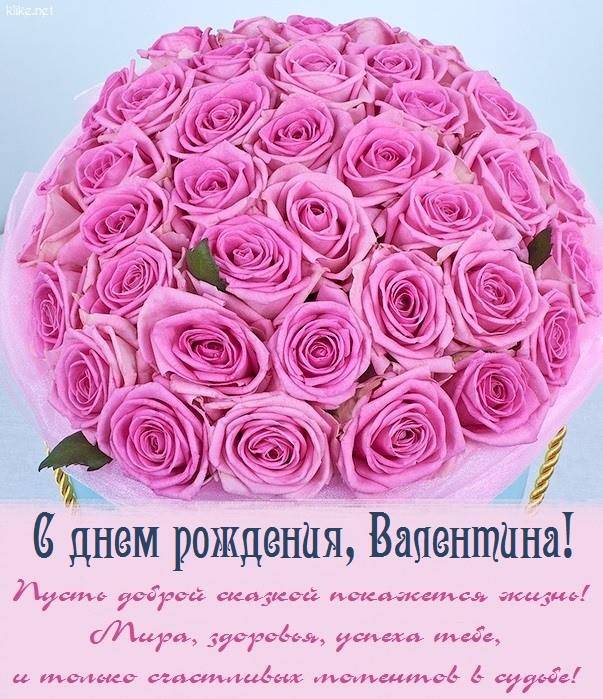 Картинки 