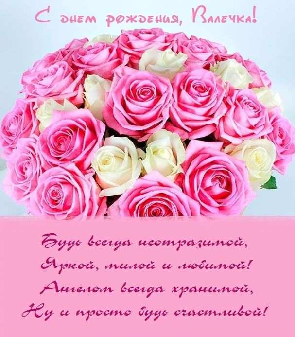 Картинки 