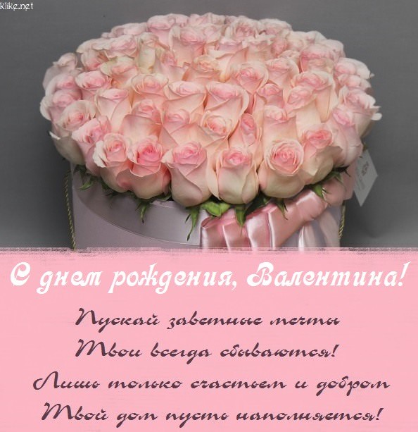 Картинки 