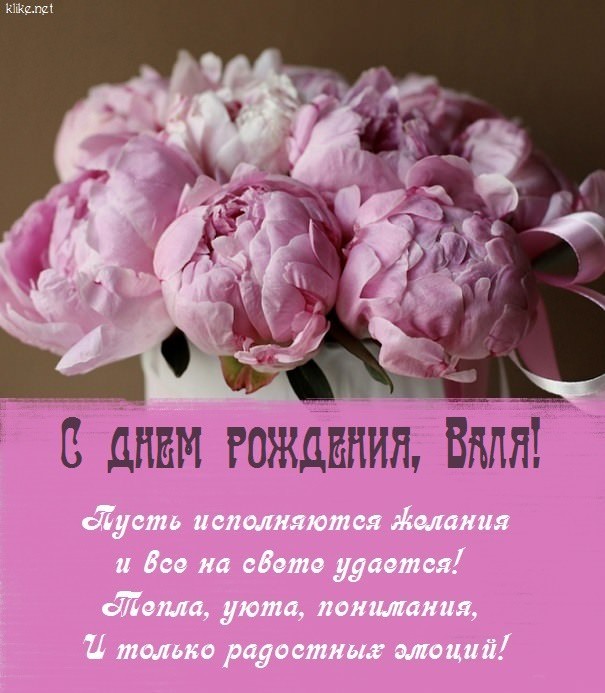 Картинки 