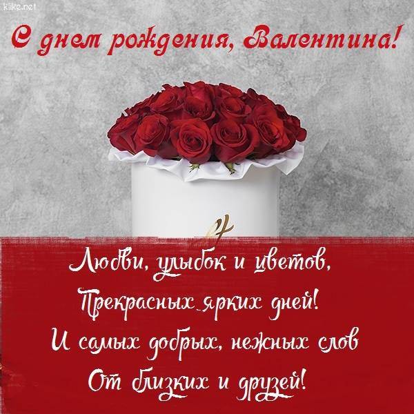Картинки 