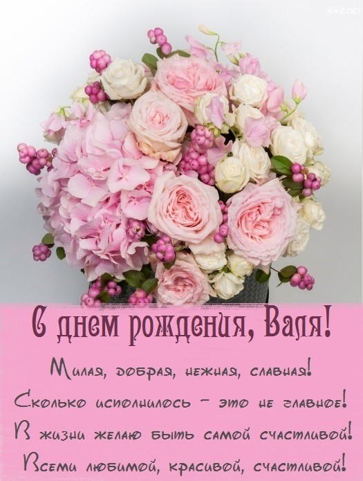 Картинки 