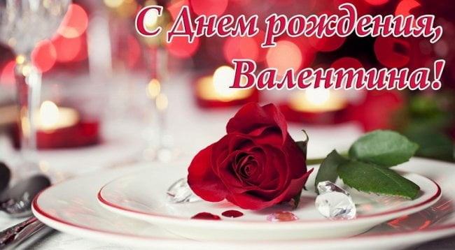 Картинки 
