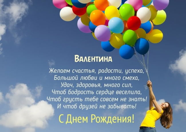 Картинки 