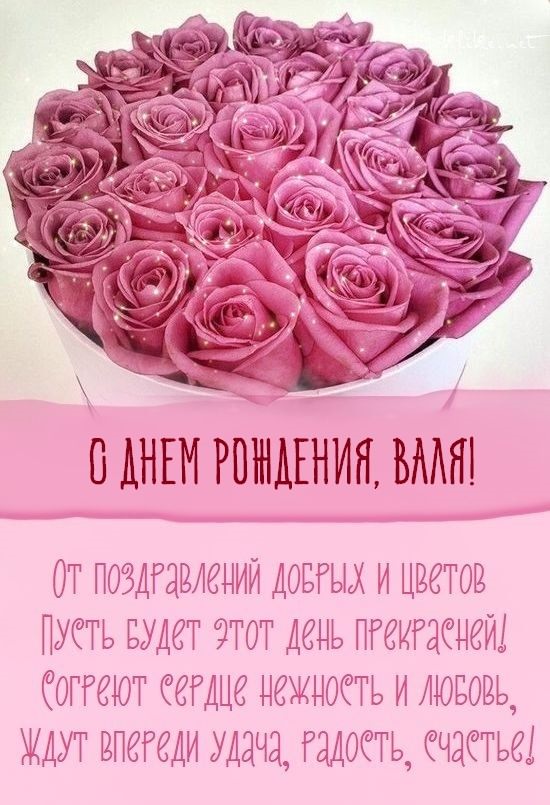 Картинки 