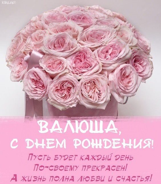 Картинки 