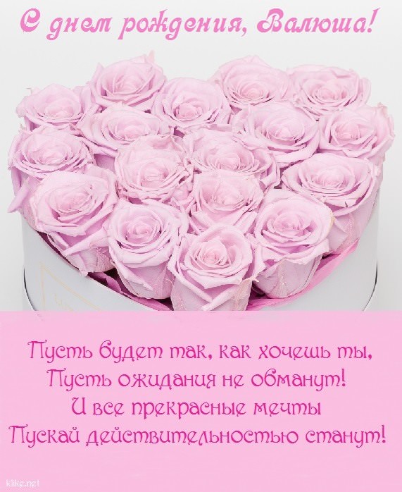 Картинки 